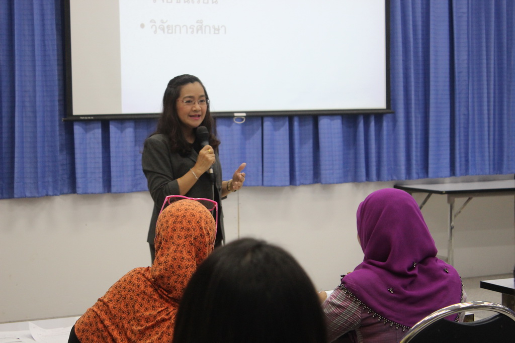โครงการพัฒนาข้าราชการครูและบุคลากรทางการศึกษาก่อนแต่งตั้งให้มีและเลื่อนเป็นวิทยฐานะชำนาญการพิเศษ รุ่นที่ 101