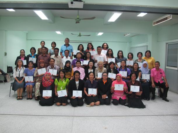โครงการพัฒนาข้าราชการและบุคลากรทางการศึกษา