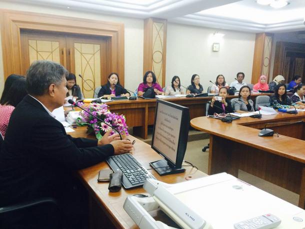 โครงการพัฒนาข้าราชการและบุคลากรทางการศึกษา