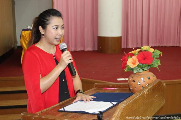 โครงการคลินิคภาษา สัทศาสตร์ปฏิบัติเพื่อการออกเสียงที่ดีกว่า