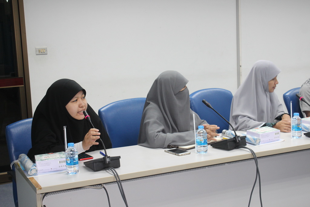 ศึกษา ดูงาน และแลกเปลี่ยนเรียนรู้งานด้านบริหารหลักสูตร การฝึกประสบการณ์วิชาชีพ และระบบการนิเทศติดตามและประเมินผลการปฏิบัติการวิชาชีพครู