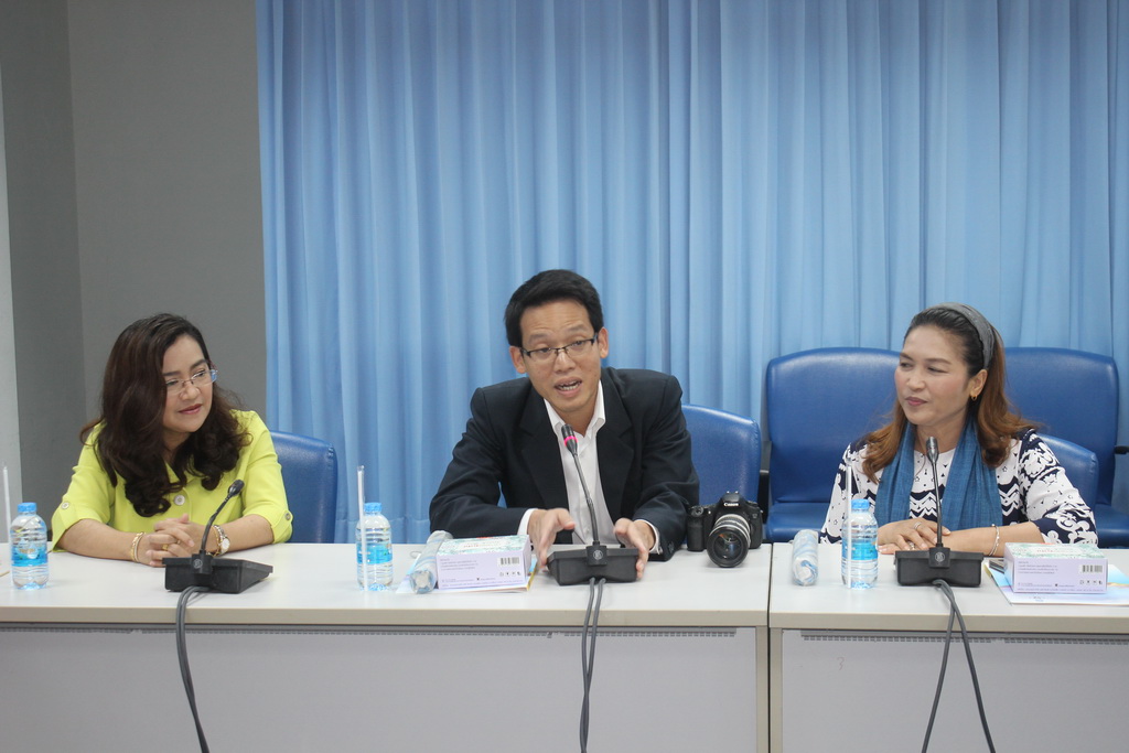 ศึกษา ดูงาน และแลกเปลี่ยนเรียนรู้งานด้านบริหารหลักสูตร การฝึกประสบการณ์วิชาชีพ และระบบการนิเทศติดตามและประเมินผลการปฏิบัติการวิชาชีพครู