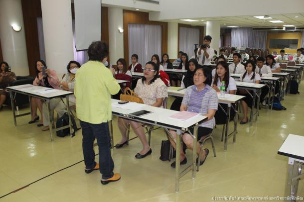 โครงการคลินิคภาษา สัทศาสตร์ปฏิบัติเพื่อการออกเสียงที่ดีกว่า