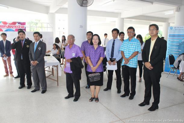 คณาจารย์และบุคลากร คณะศึกษาศาสตร์ ร่วมงานปัจฉิมนิเทศนิสิตปริญญาตรี ปีการศึกษา 2557