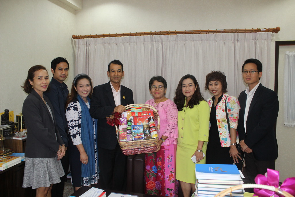 มอบกระเช้าของขวัญอวยพรปีใหม่ 2561