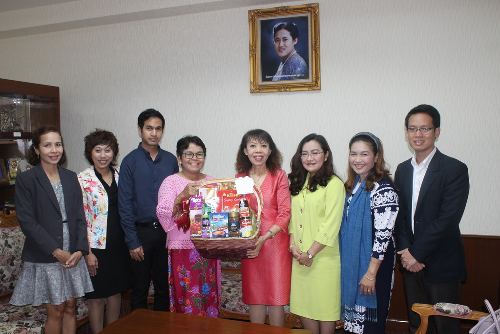 มอบกระเช้าของขวัญอวยพรปีใหม่ 2561