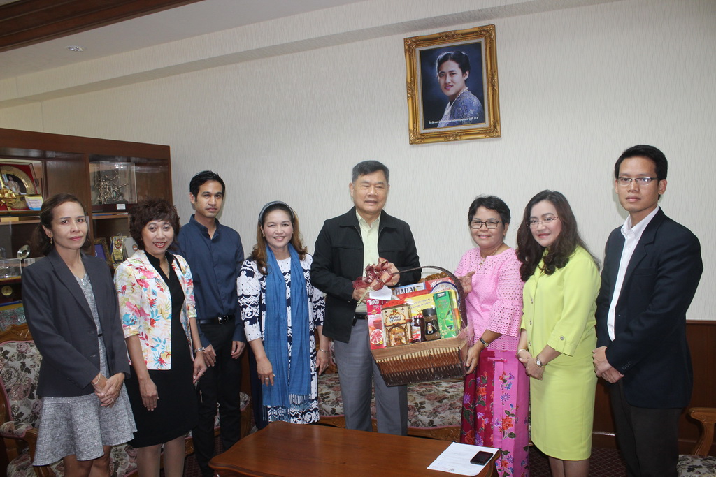 มอบกระเช้าของขวัญอวยพรปีใหม่ 2561