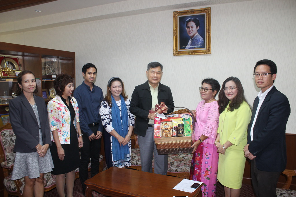 มอบกระเช้าของขวัญอวยพรปีใหม่ 2561