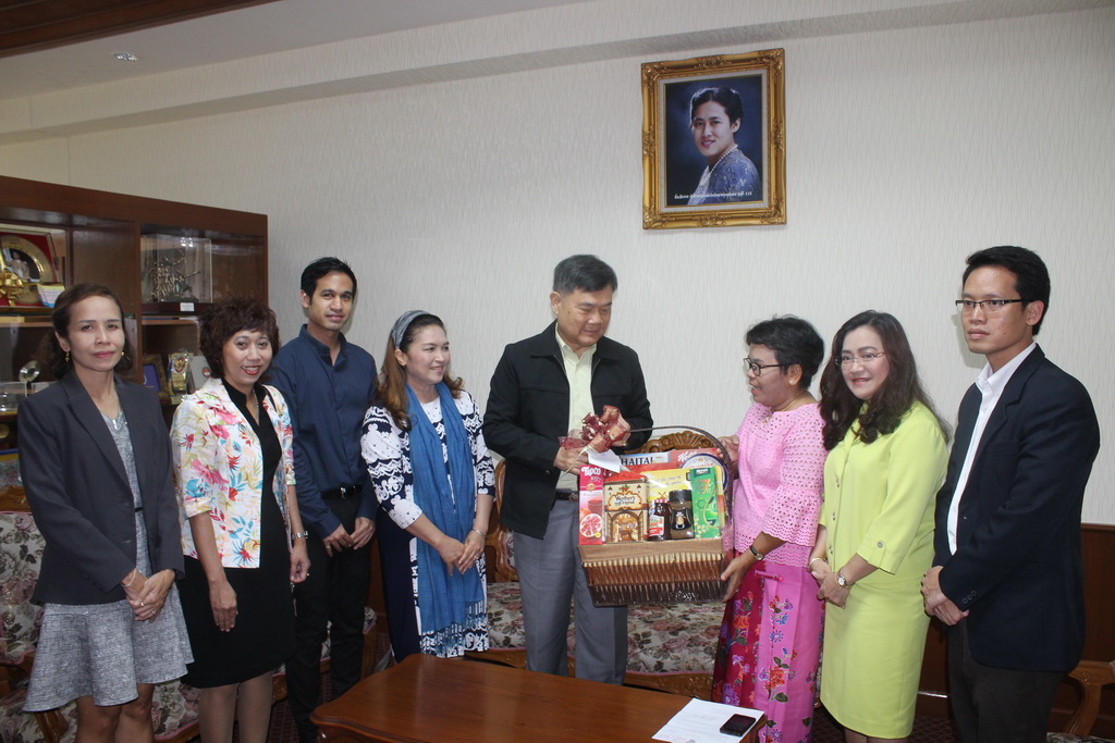 มอบกระเช้าของขวัญอวยพรปีใหม่ 2561
