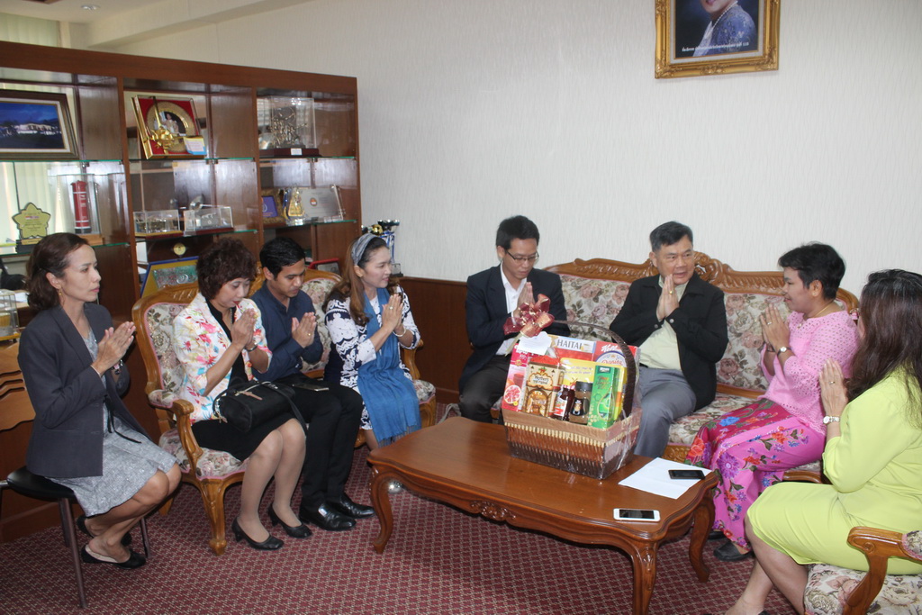 มอบกระเช้าของขวัญอวยพรปีใหม่ 2561