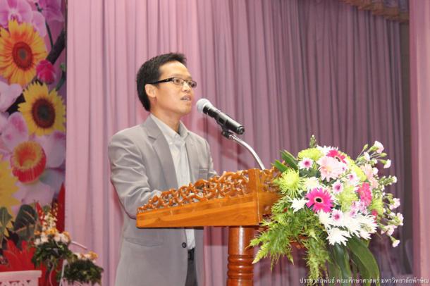 คณาจารย์และบุคลากร คณะศึกษาศาสตร์ ร่วมงานปัจฉิมนิเทศนิสิตปริญญาตรี ปีการศึกษา 2557