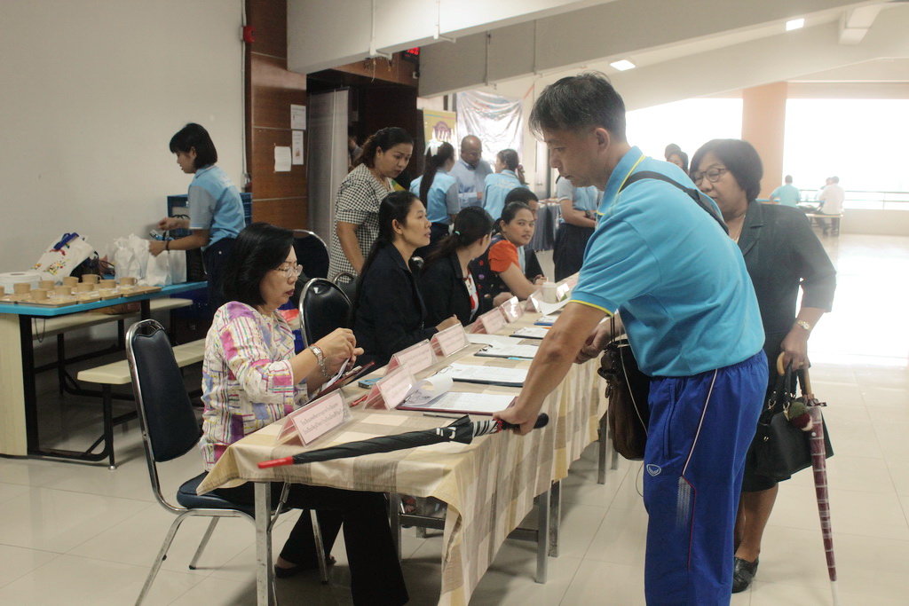 โครงการพัฒนาครูและบุคลากรทางการศึกษา เรื่อง การพัฒนาการศึกษาเพื่อยกระดับผลสัมฤทธิ์ทางการเรียนให้บรรลุมาตรฐานการเรียนรู้และตัวชี้วัดในทุกกลุ่มสาระการเรียนรู้ ตามหลักสูตรแกนกลางการศึกษาขั้นพื้นฐาน พ.ศ.2551 (ฉบับปรับปรุง 2560)
