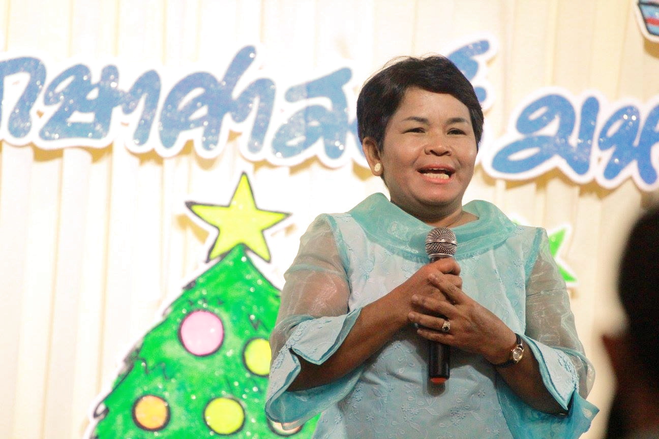 งานเลี้ยงสังสรรค์ส่งท้ายปีเก่า ต้อนรับปีใหม่ 2561