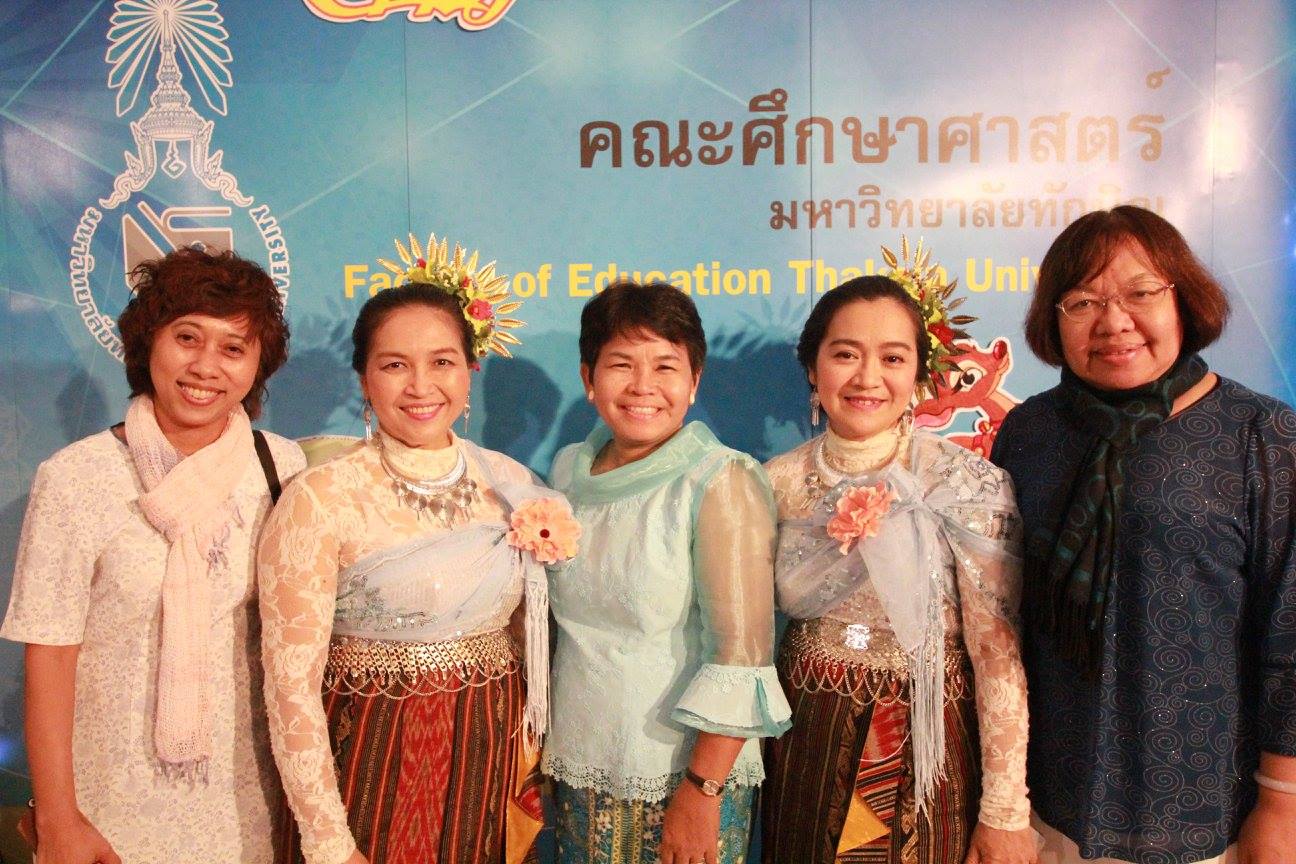 งานเลี้ยงสังสรรค์ส่งท้ายปีเก่า ต้อนรับปีใหม่ 2561