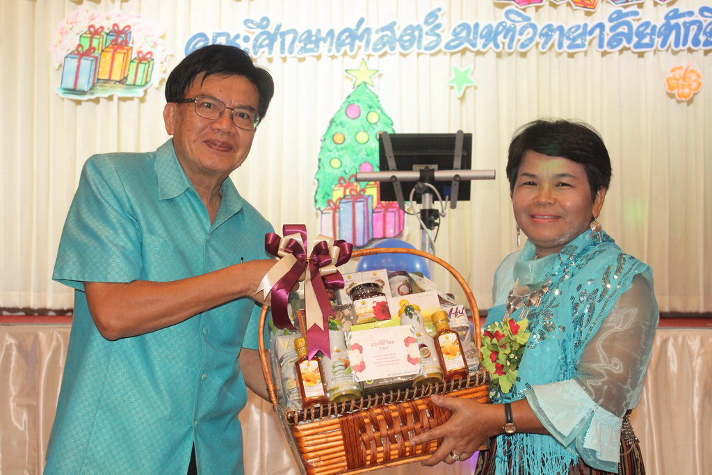 งานเลี้ยงสังสรรค์ส่งท้ายปีเก่า ต้อนรับปีใหม่ 2561