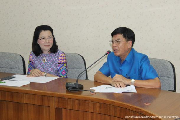 โครงการปฐมนิเทศนิสิตหลักสูตรการศึกษามหาบัณฑิต สาขาวิชาการสอนวิทยาศาสตร์ คณิตศาสตร์ และคอมพิวเตอร์ (โครงการ สควค.) ระดับปริญญาโท ประจำปีการศึกษา 2558