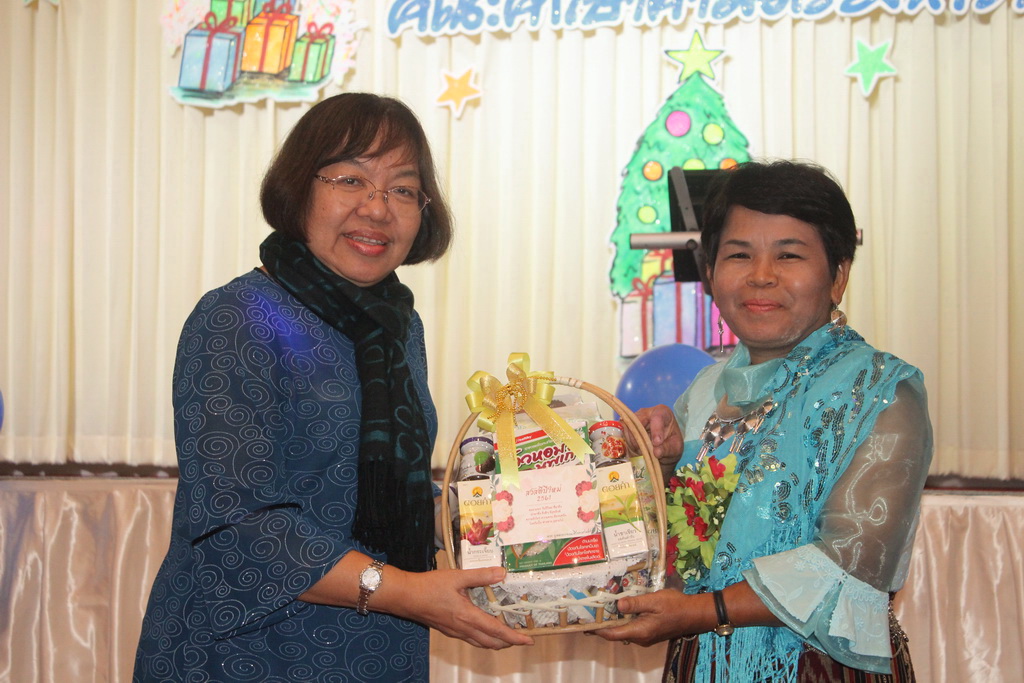 งานเลี้ยงสังสรรค์ส่งท้ายปีเก่า ต้อนรับปีใหม่ 2561