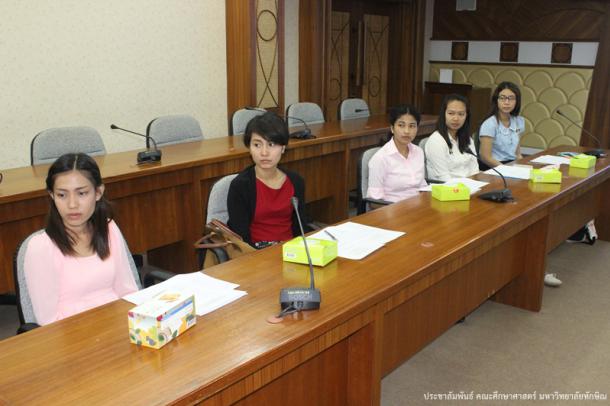 โครงการปฐมนิเทศนิสิตหลักสูตรการศึกษามหาบัณฑิต สาขาวิชาการสอนวิทยาศาสตร์ คณิตศาสตร์ และคอมพิวเตอร์ (โครงการ สควค.) ระดับปริญญาโท ประจำปีการศึกษา 2558