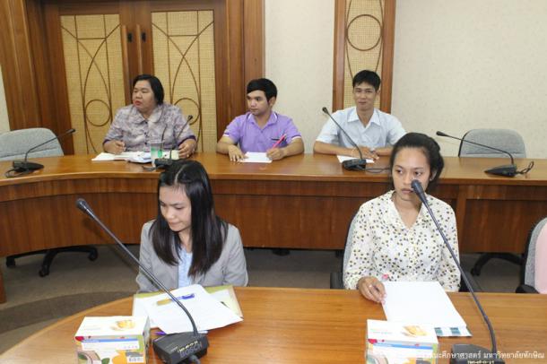 โครงการปฐมนิเทศนิสิตหลักสูตรการศึกษามหาบัณฑิต สาขาวิชาการสอนวิทยาศาสตร์ คณิตศาสตร์ และคอมพิวเตอร์ (โครงการ สควค.) ระดับปริญญาโท ประจำปีการศึกษา 2558