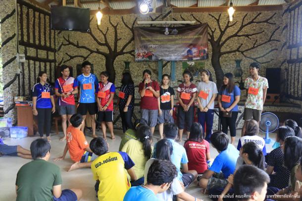 โครงการการพัฒนาความเป็นผู้นำและส่งมอบงานสโมสรนิสิตคณะศึกษาศาสตร์ ปีการศึกษา 2558