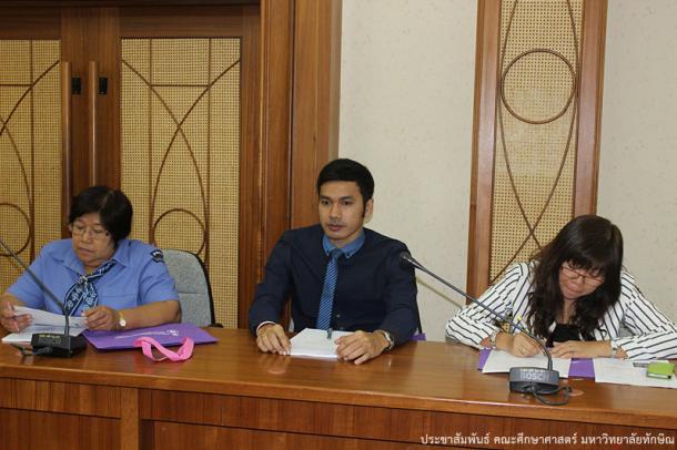 โครงการสัมมนาผู้บริหารและอาจารย์พี่เลี้ยงนิสิตปฏิบัติการสอนในสถานศึกษา สำหรับนิสิตหลักสูตรการศึกษามหาบัณฑิต สาขาวิชาการสอนวิทยาศาสตร์ คณิตศาสตร์และคอมพิวเตอร์ประจำปีการศึกษา 2558