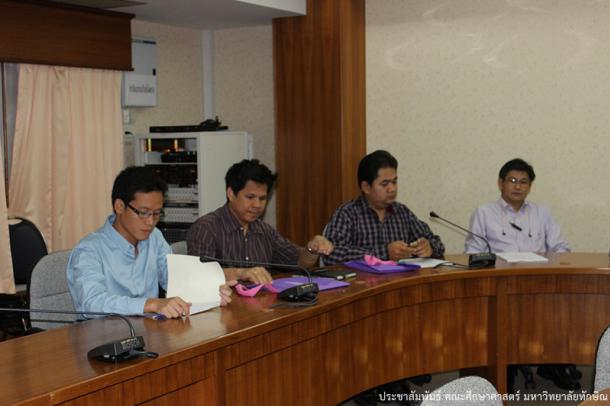 โครงการสัมมนาผู้บริหารและอาจารย์พี่เลี้ยงนิสิตปฏิบัติการสอนในสถานศึกษา สำหรับนิสิตหลักสูตรการศึกษามหาบัณฑิต สาขาวิชาการสอนวิทยาศาสตร์ คณิตศาสตร์และคอมพิวเตอร์ประจำปีการศึกษา 2558