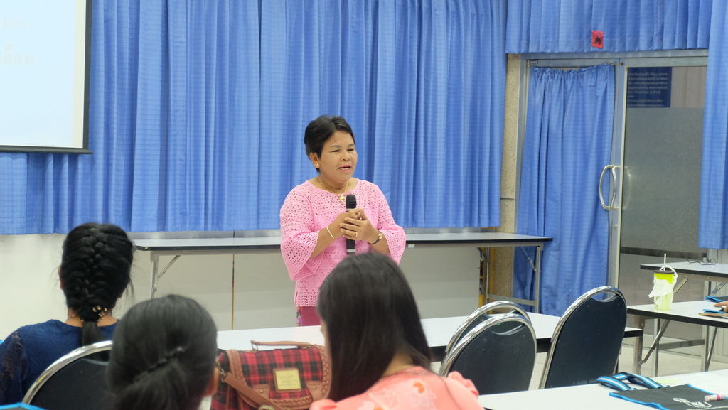 โครงการพัฒนาข้าราชการครูและบุคลากรทางการศึกษาก่อนแต่งตั้งให้มีและเลื่อนเป็นวิทยฐานะชำนาญการพิเศษ รุ่นที่ 102