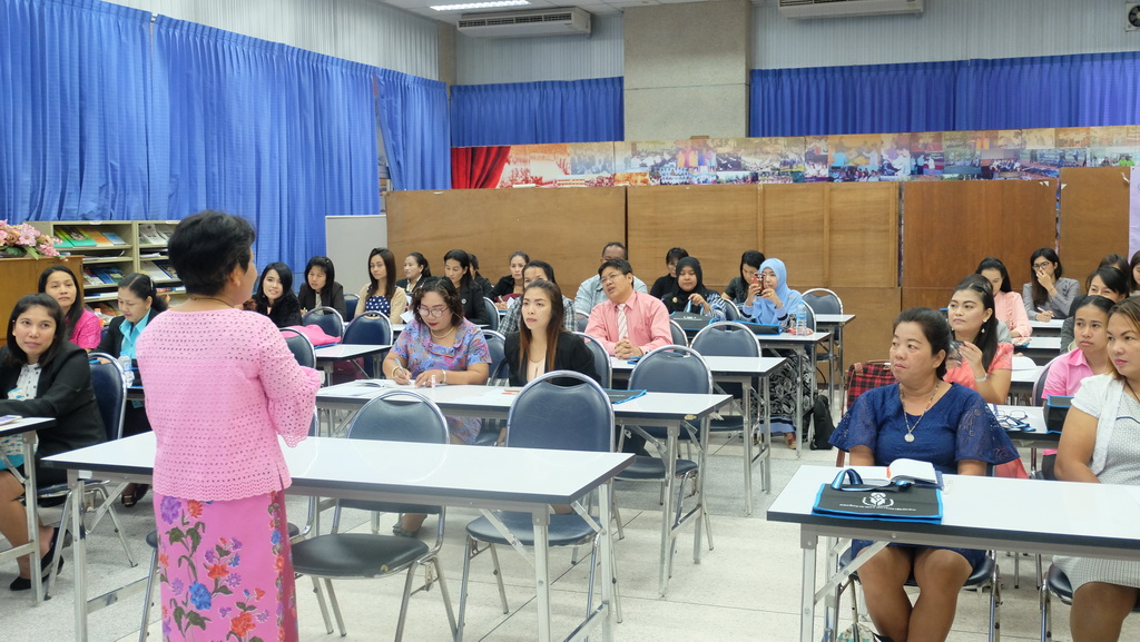 โครงการพัฒนาข้าราชการครูและบุคลากรทางการศึกษาก่อนแต่งตั้งให้มีและเลื่อนเป็นวิทยฐานะชำนาญการพิเศษ รุ่นที่ 102