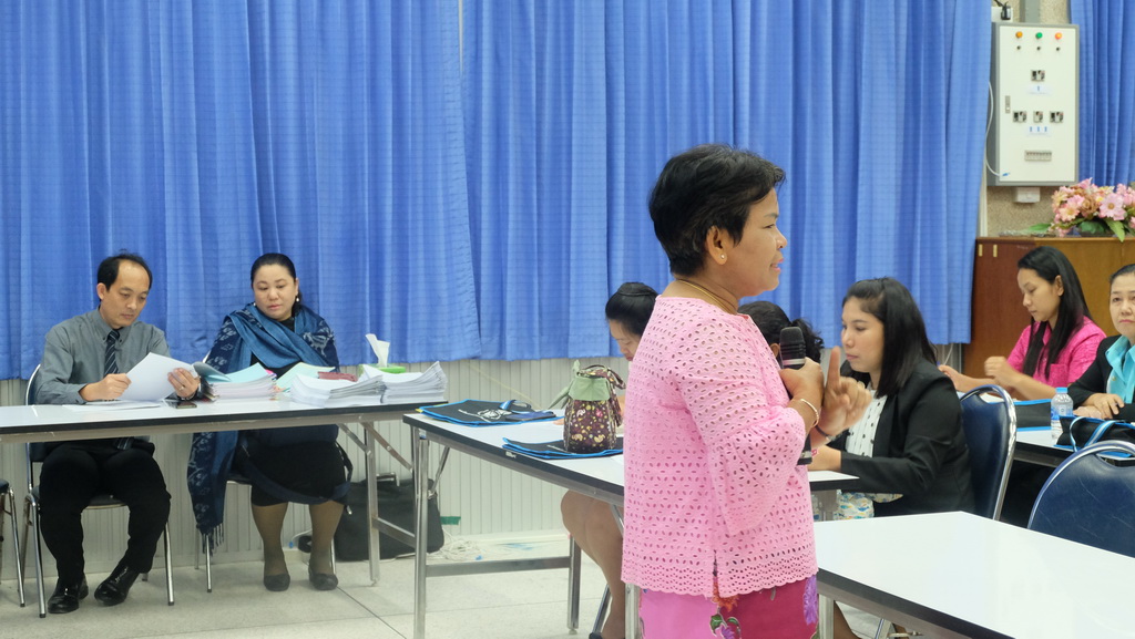 โครงการพัฒนาข้าราชการครูและบุคลากรทางการศึกษาก่อนแต่งตั้งให้มีและเลื่อนเป็นวิทยฐานะชำนาญการพิเศษ รุ่นที่ 102