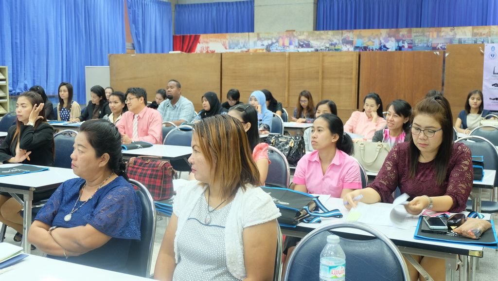 โครงการพัฒนาข้าราชการครูและบุคลากรทางการศึกษาก่อนแต่งตั้งให้มีและเลื่อนเป็นวิทยฐานะชำนาญการพิเศษ รุ่นที่ 102