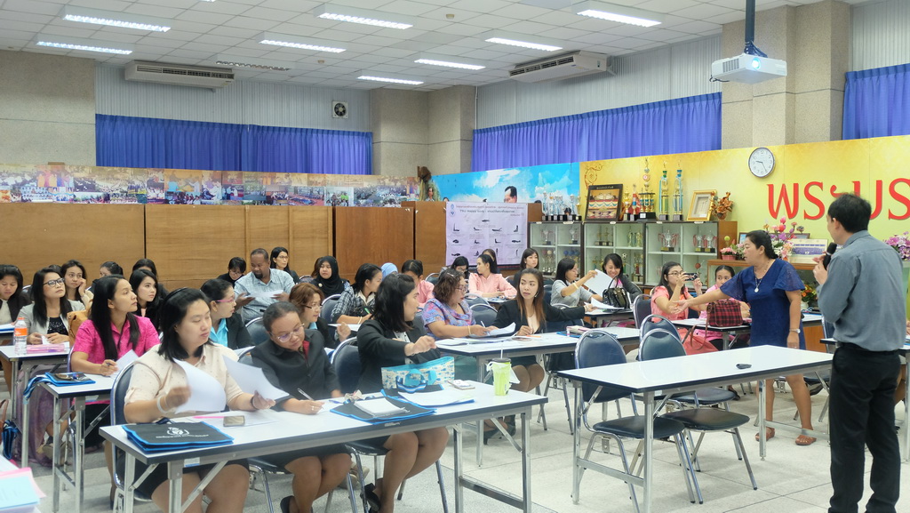 โครงการพัฒนาข้าราชการครูและบุคลากรทางการศึกษาก่อนแต่งตั้งให้มีและเลื่อนเป็นวิทยฐานะชำนาญการพิเศษ รุ่นที่ 102