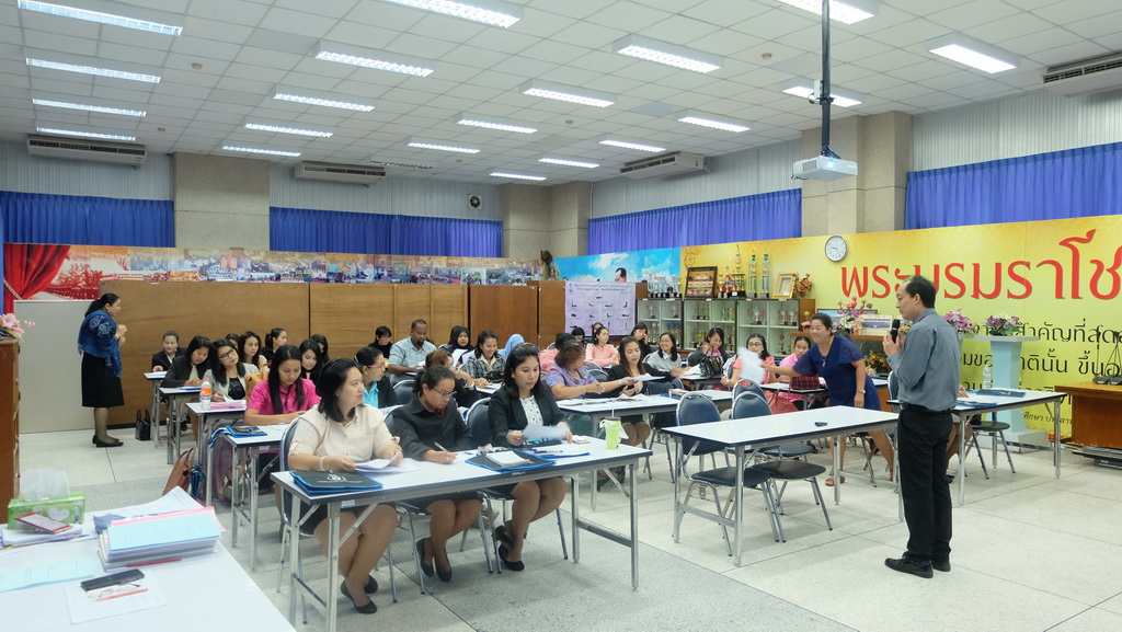 โครงการพัฒนาข้าราชการครูและบุคลากรทางการศึกษาก่อนแต่งตั้งให้มีและเลื่อนเป็นวิทยฐานะชำนาญการพิเศษ รุ่นที่ 102