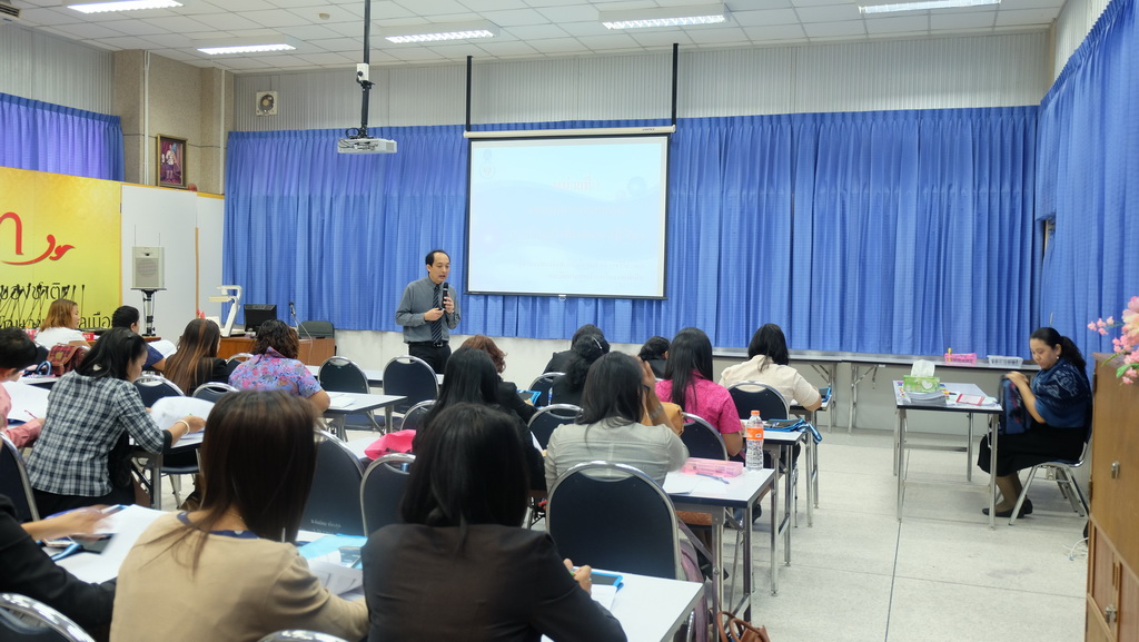 โครงการพัฒนาข้าราชการครูและบุคลากรทางการศึกษาก่อนแต่งตั้งให้มีและเลื่อนเป็นวิทยฐานะชำนาญการพิเศษ รุ่นที่ 102