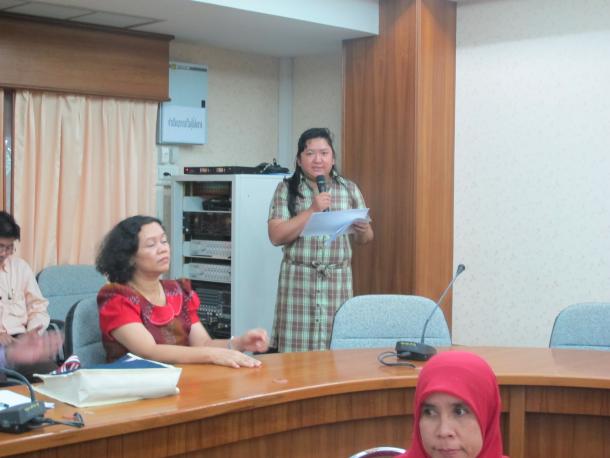 โครงการพัฒนาข้าราชการและบุคลากรทางการศึกษา