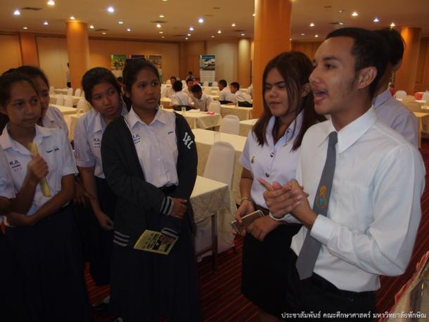 คณะศึกษาศาสตร์ร่วมโครงการ ม.ทักษิณ สัญจร 2558