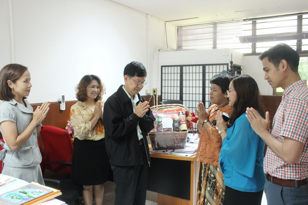 มอบกระเช้าของขวัญอวยพรปีใหม่ 2561
