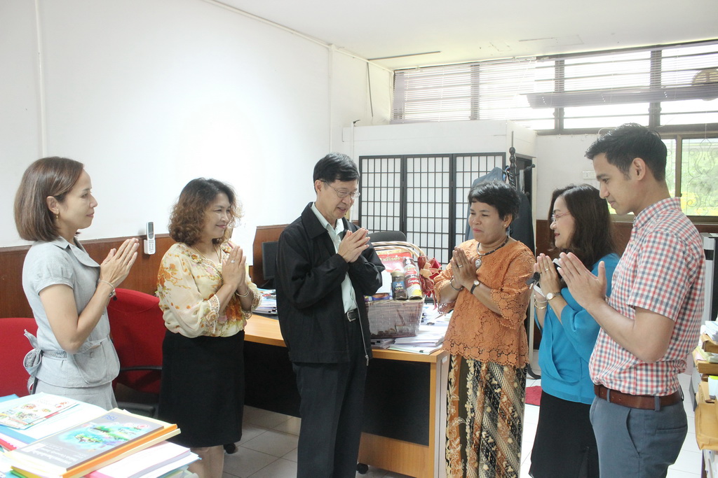 มอบกระเช้าของขวัญอวยพรปีใหม่ 2561