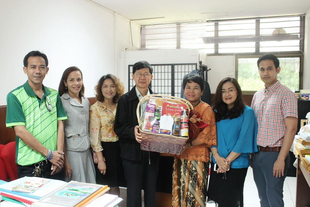 มอบกระเช้าของขวัญอวยพรปีใหม่ 2561