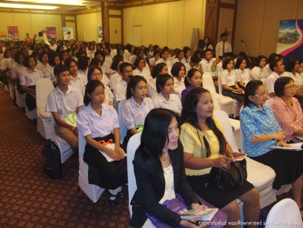 คณะศึกษาศาสตร์ร่วมโครงการ ม.ทักษิณ สัญจร 2558