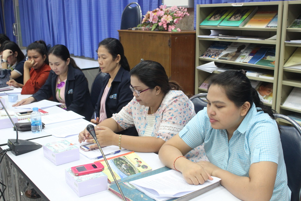 โครงการแลกเปลี่ยนเรียนรู้ "การประกันคุณภาพหลักสูตร ตามระบบ AUN - QA"