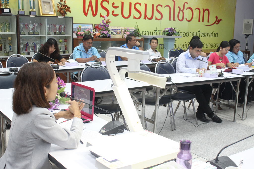 โครงการแลกเปลี่ยนเรียนรู้ "การประกันคุณภาพหลักสูตร ตามระบบ AUN - QA"