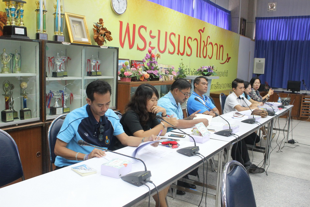 โครงการแลกเปลี่ยนเรียนรู้ "การประกันคุณภาพหลักสูตร ตามระบบ AUN - QA"