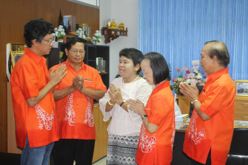 สมาคมศิษย์เก่ามหาวิทยาลัยทักษิณ ร่วมสวัสดีปีใหม่ 2561 และมอบของที่ระลึกเนื่องในวาระดิถีขึ้นปีใหม่ 2561