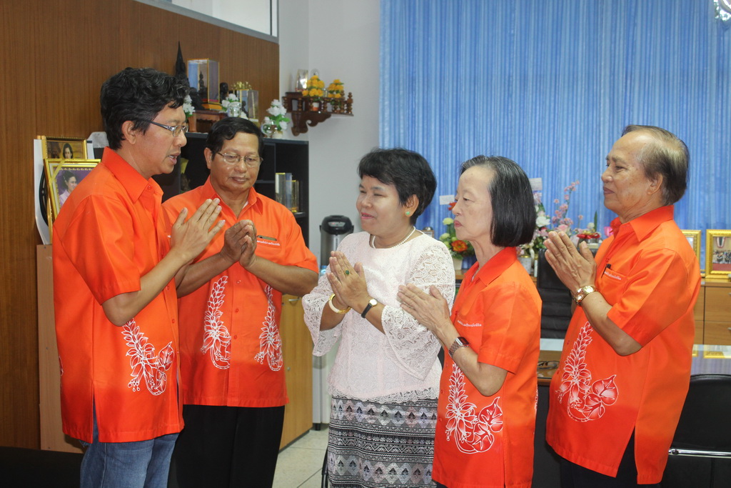 สมาคมศิษย์เก่ามหาวิทยาลัยทักษิณ ร่วมสวัสดีปีใหม่ 2561 และมอบของที่ระลึกเนื่องในวาระดิถีขึ้นปีใหม่ 2561