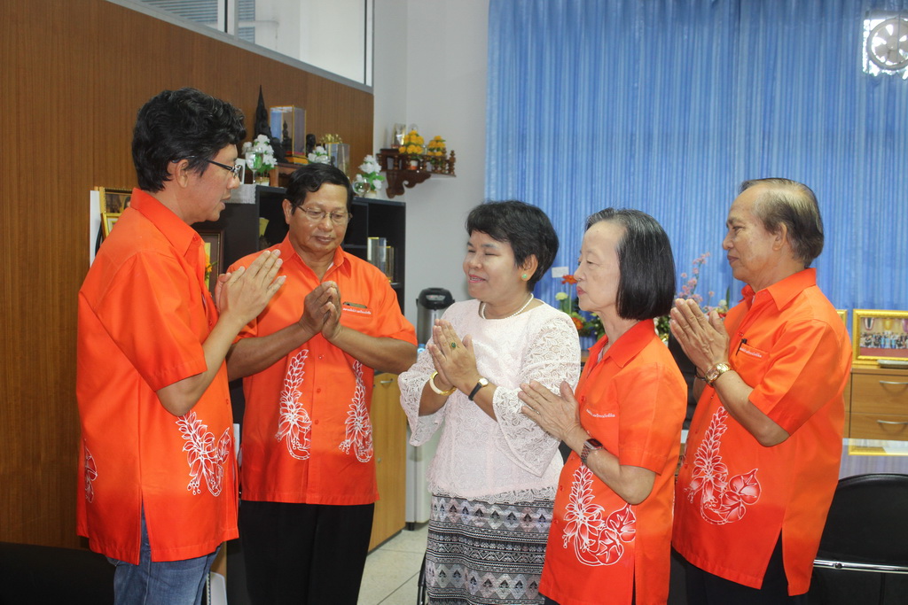 สมาคมศิษย์เก่ามหาวิทยาลัยทักษิณ ร่วมสวัสดีปีใหม่ 2561 และมอบของที่ระลึกเนื่องในวาระดิถีขึ้นปีใหม่ 2561
