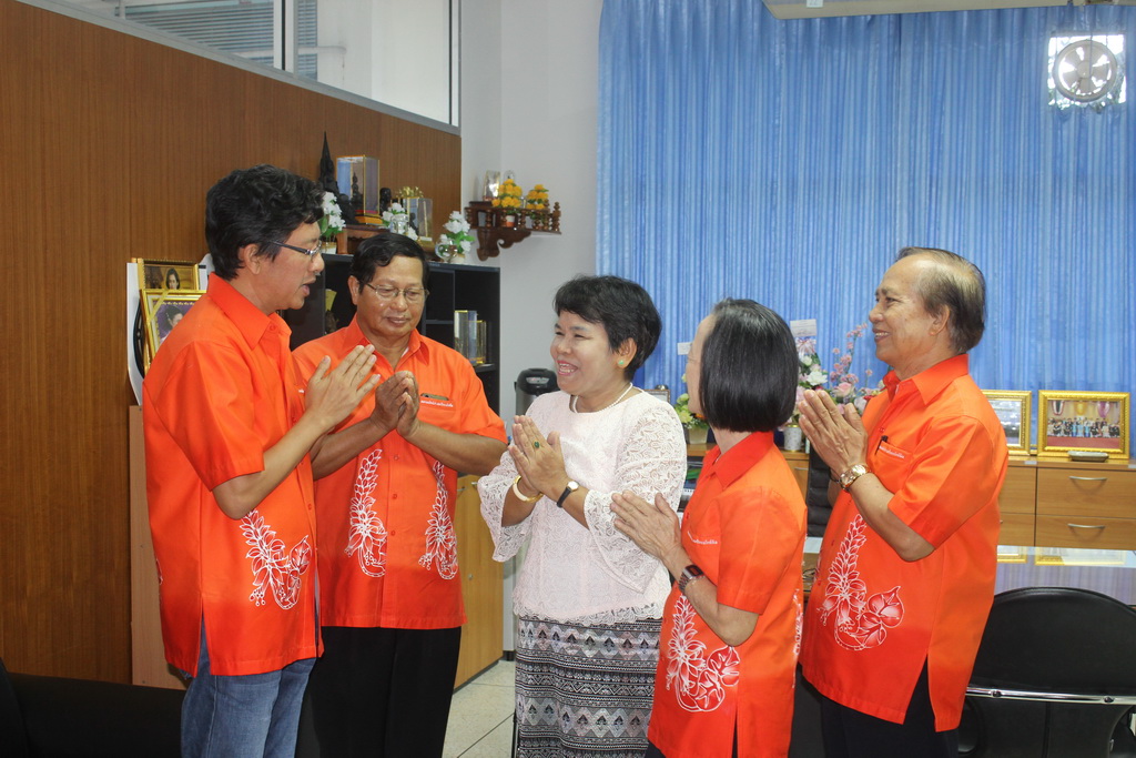 สมาคมศิษย์เก่ามหาวิทยาลัยทักษิณ ร่วมสวัสดีปีใหม่ 2561 และมอบของที่ระลึกเนื่องในวาระดิถีขึ้นปีใหม่ 2561