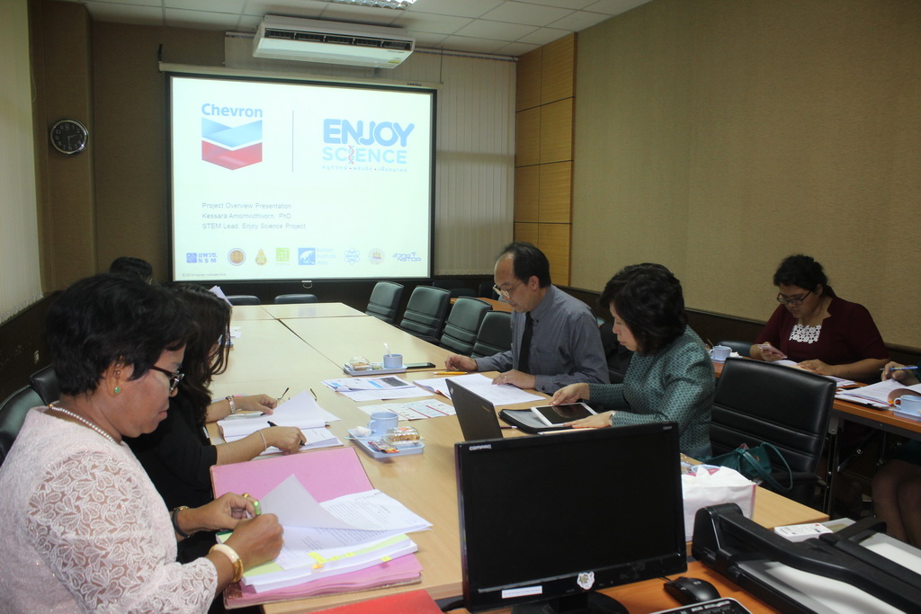 ประชุมคณะกรรมการอำนวยการโครงการ Chevron Enjoy Science : สนุกวิทย์ พลังคิด เพื่ออนาคต” ครั้งที่ 1/2561