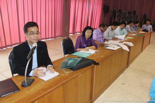 โครงการ การพัฒนาวิชาชีพครูวิทยาศาสตร์และคณิตศาสตร์ผ่าน STEM Education