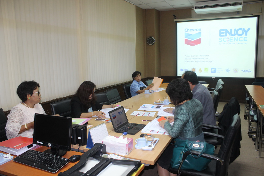 ประชุมคณะกรรมการอำนวยการโครงการ Chevron Enjoy Science : สนุกวิทย์ พลังคิด เพื่ออนาคต” ครั้งที่ 1/2561