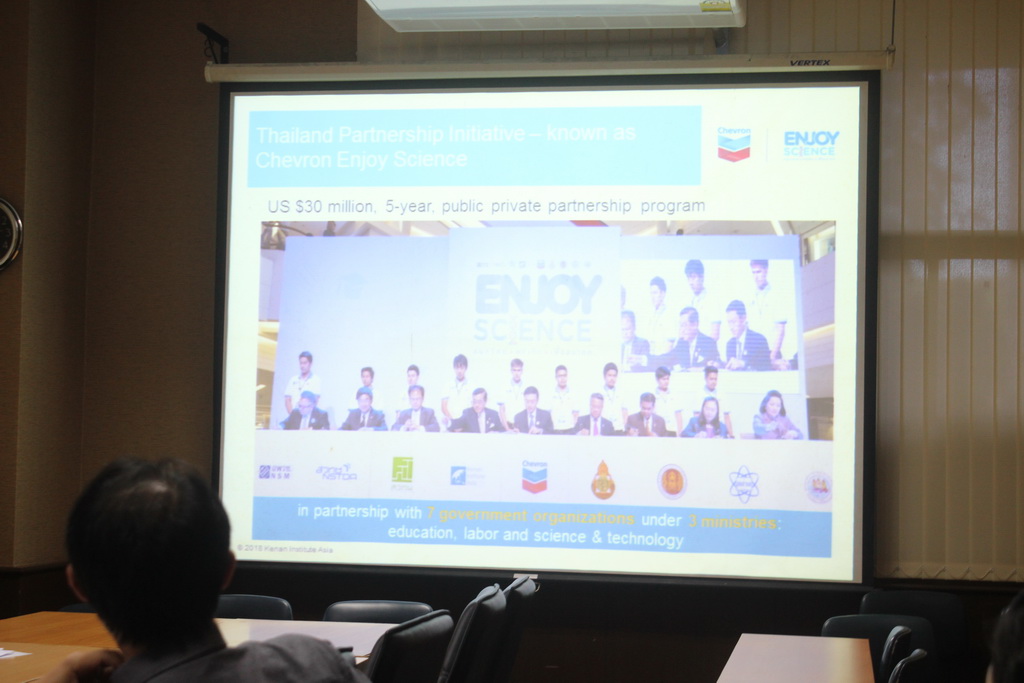 ประชุมคณะกรรมการอำนวยการโครงการ Chevron Enjoy Science : สนุกวิทย์ พลังคิด เพื่ออนาคต” ครั้งที่ 1/2561